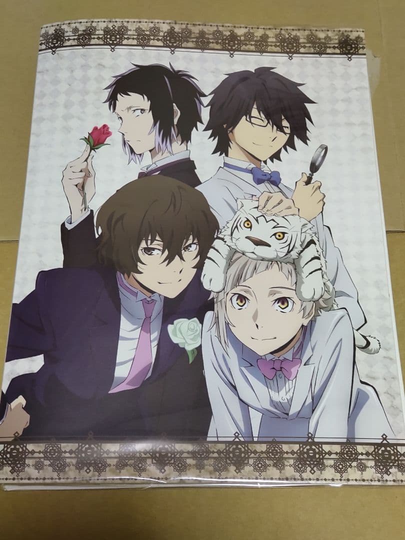 文豪ストレイドッグス 文スト バインダーファイル 正装 非売品