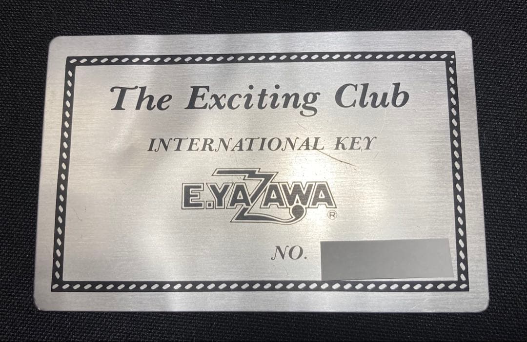 矢沢永吉　EXCITING CLUB 時代の アルミ会員証、メンバーズカード他