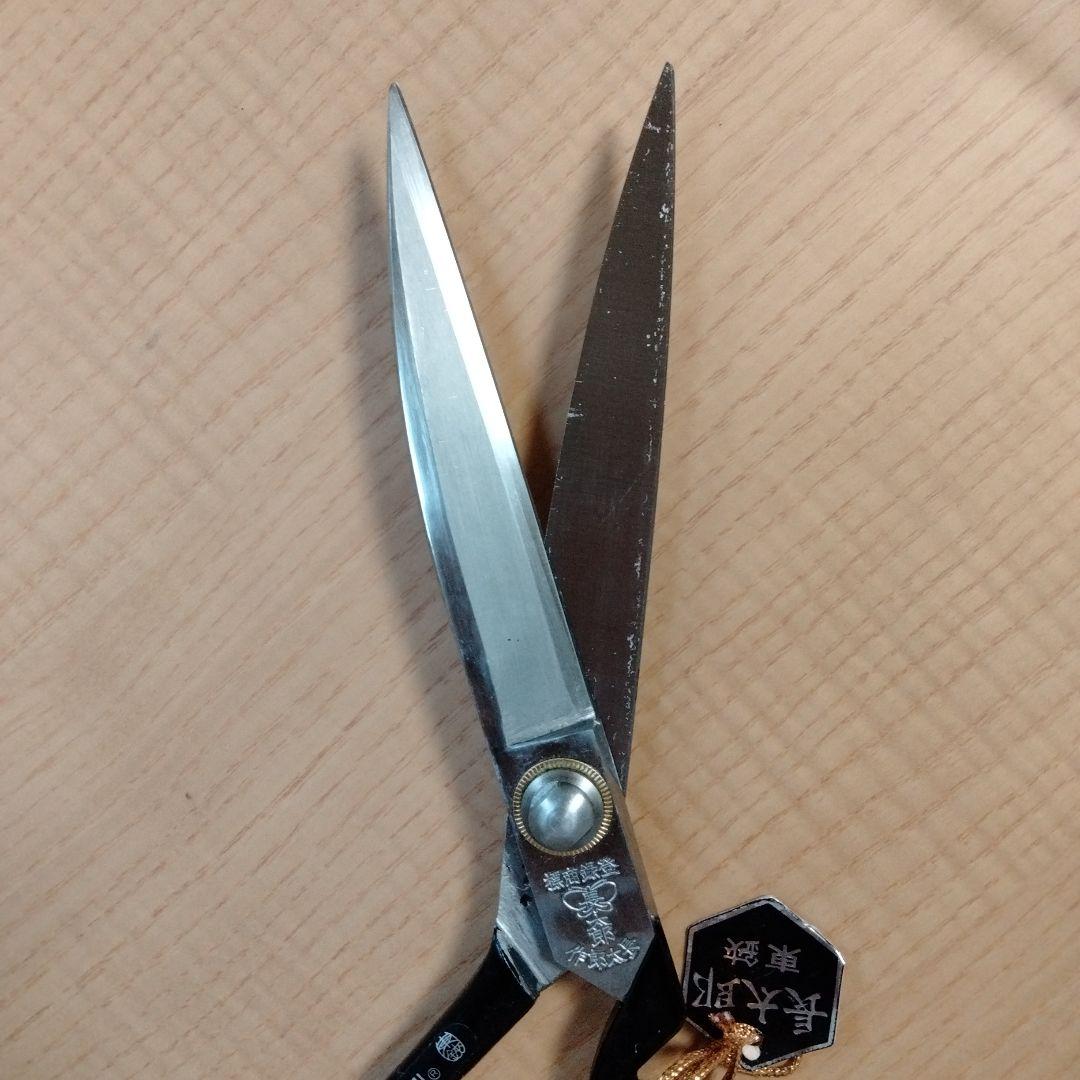 東鋏、長太朗、洋裁鋏、24センチ