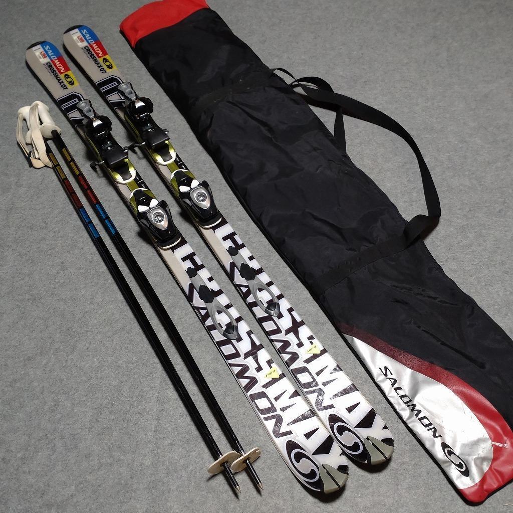 スキー SALOMON ストック 125cm ケース セット 【0002】