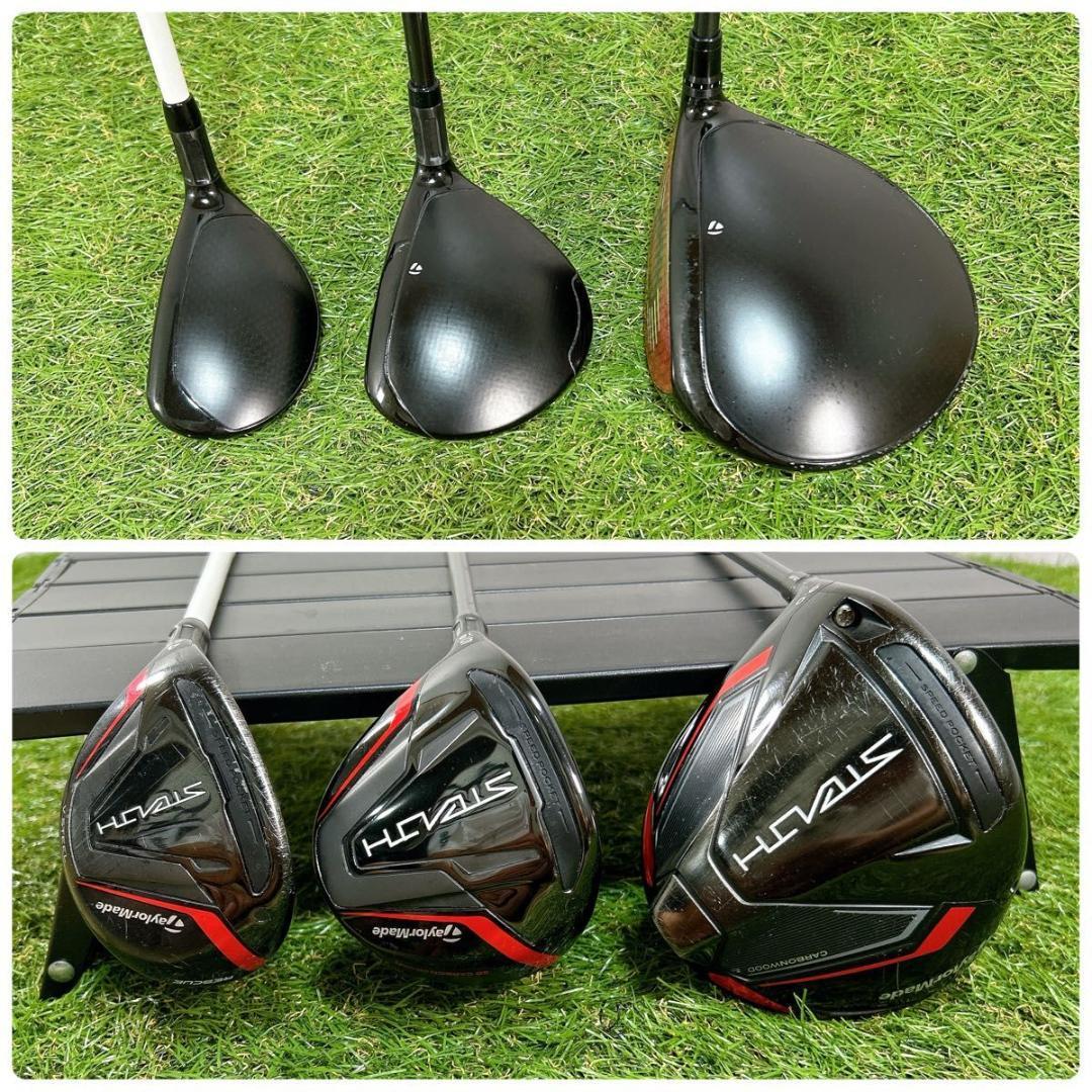 左利き レフティ　ステルス　テーラーメイド ゴルフ クラブセット メンズ 初心者