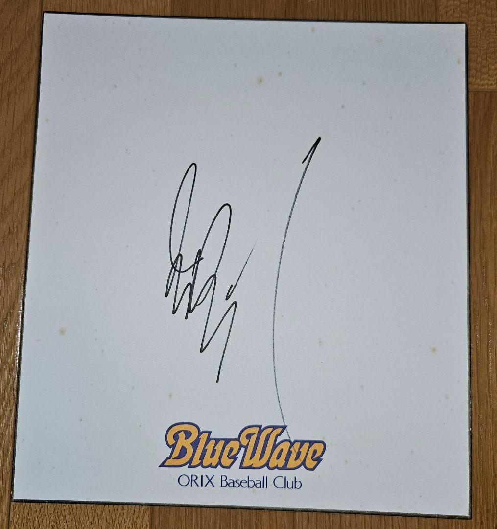 ORIXBlueWave イチロー直筆サイン入り色紙