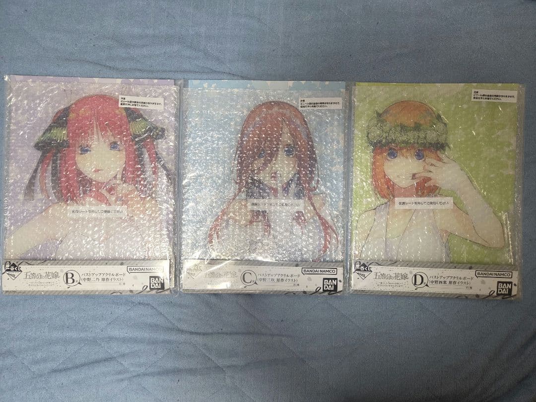 一番くじ　五等分の花嫁　B賞　C賞　D賞　I賞コンプリートセット