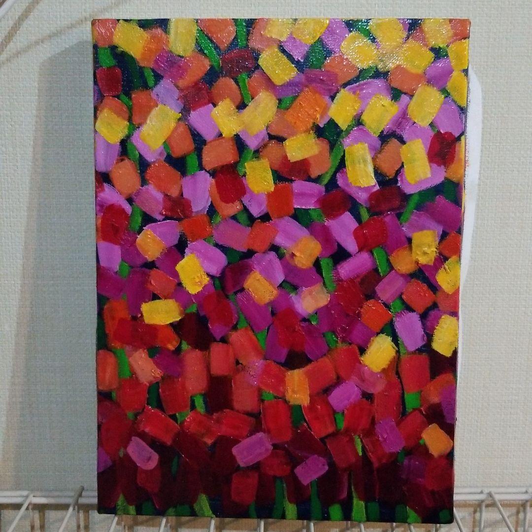 油絵　　コンポジション2