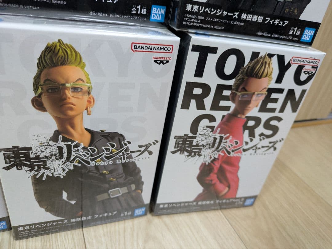 【新品・未開封品】東京リベンジャーズ フィギュア まとめ売り 15個セット