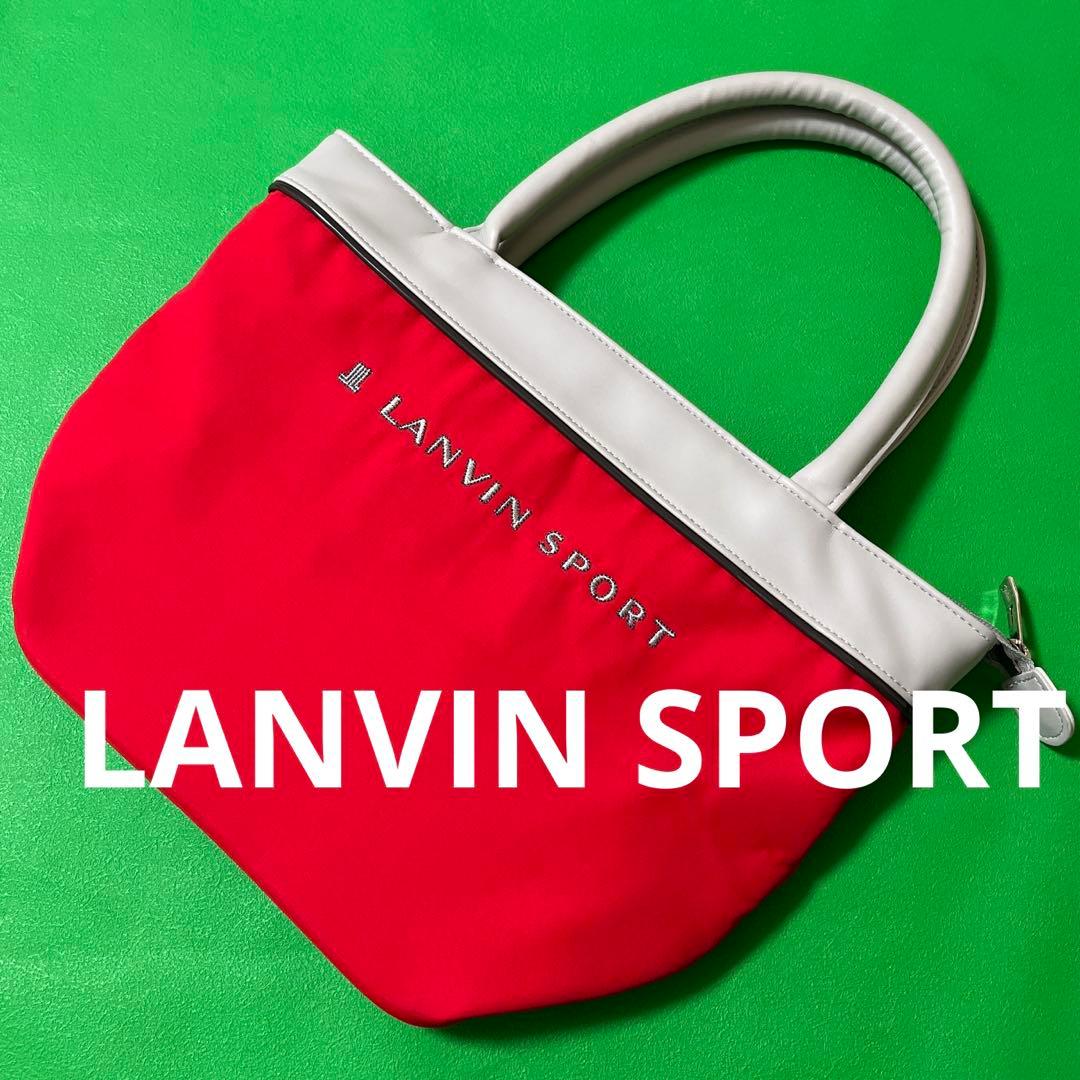 ランバンスポール　保温保冷　カートバッグ　ラウンドバッグ