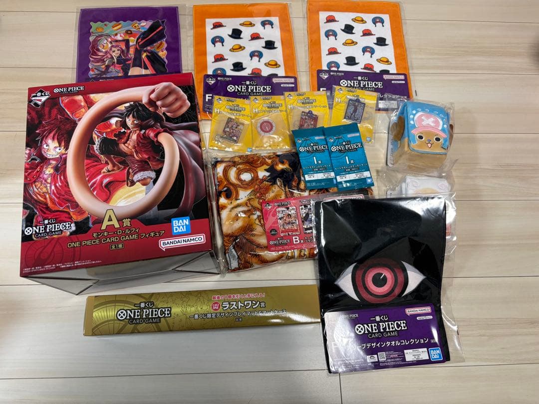 ONE PIECE 一番くじ まとめ売り