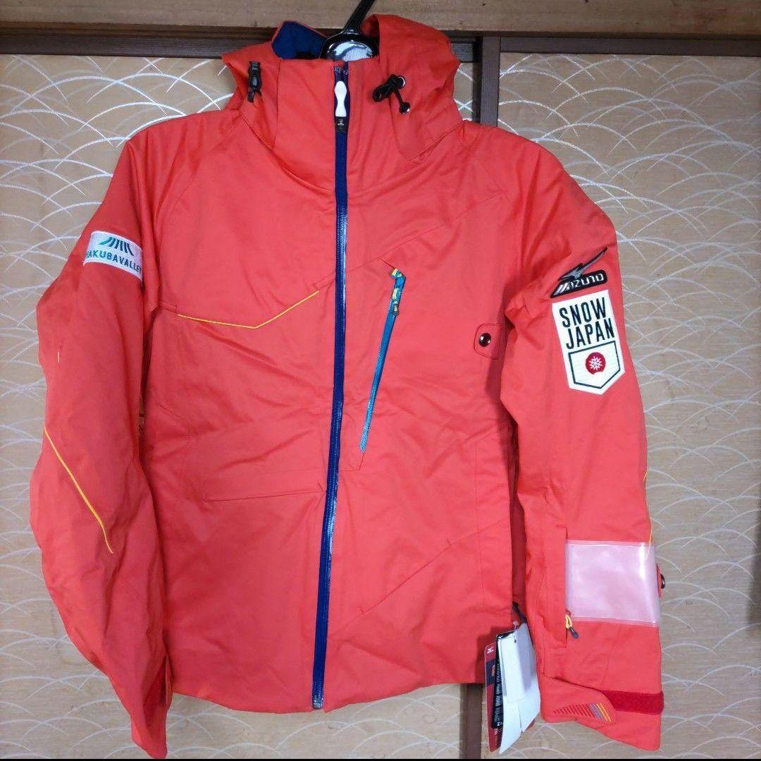 新品タグ付き MIZUNO ミズノ ジャケット