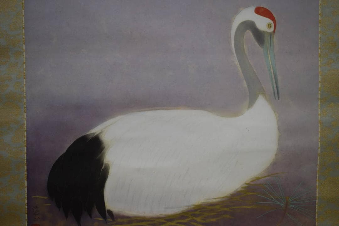 真作/島津華山/鶴巣籠図/桐共箱二重箱付/布袋屋掛軸HG-40