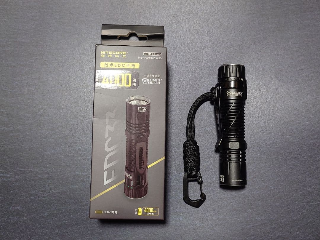 NITECORE EDC33 懐中電灯 4000ルーメン