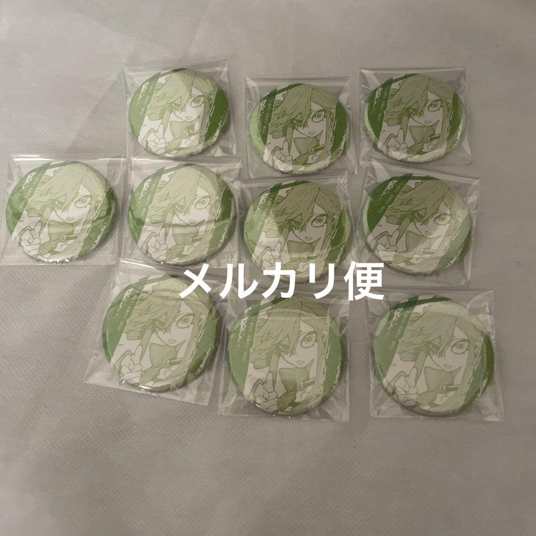 ガチアクタ　トレーディング缶バッジ　原作絵　リヨウ