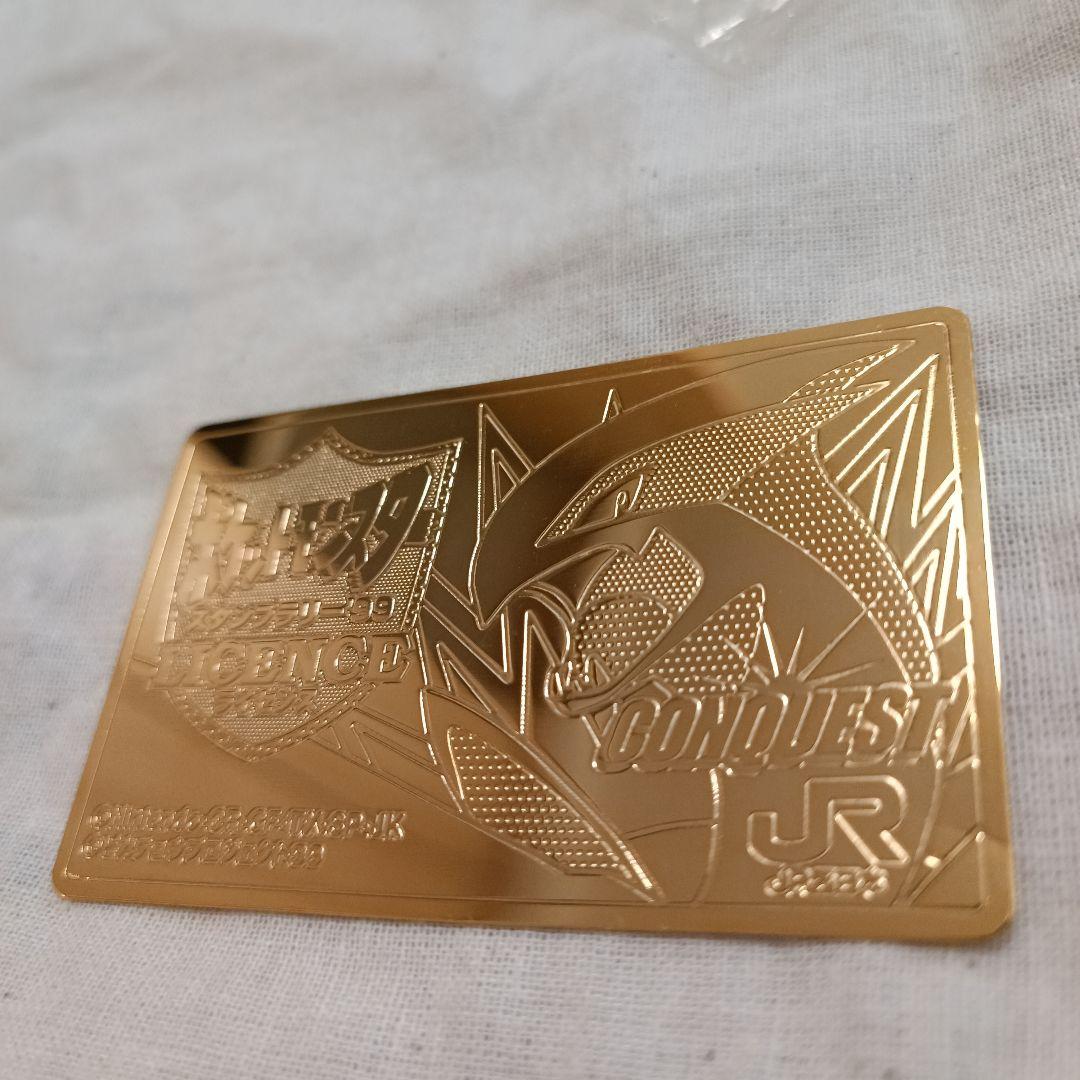 ポケモン スタンプラリー99’ ルギア プレート メダル