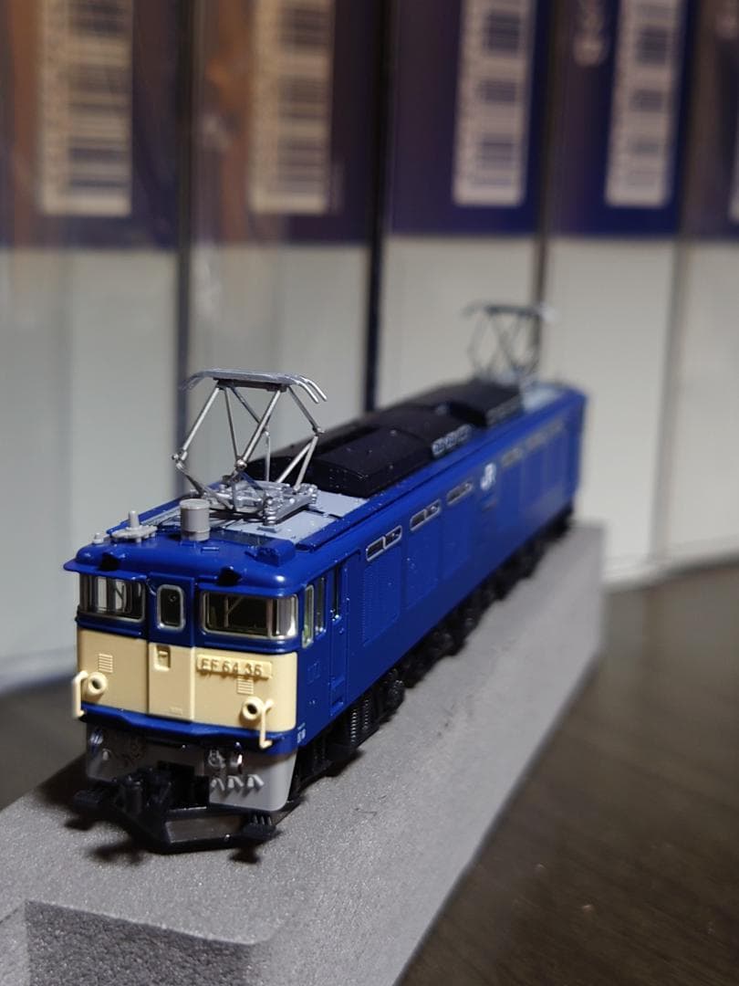 加工品　トミックス　EF64 36