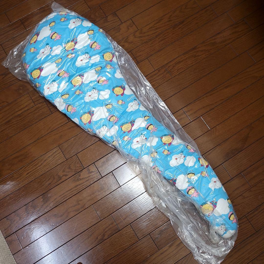 コジコジ 抱き枕