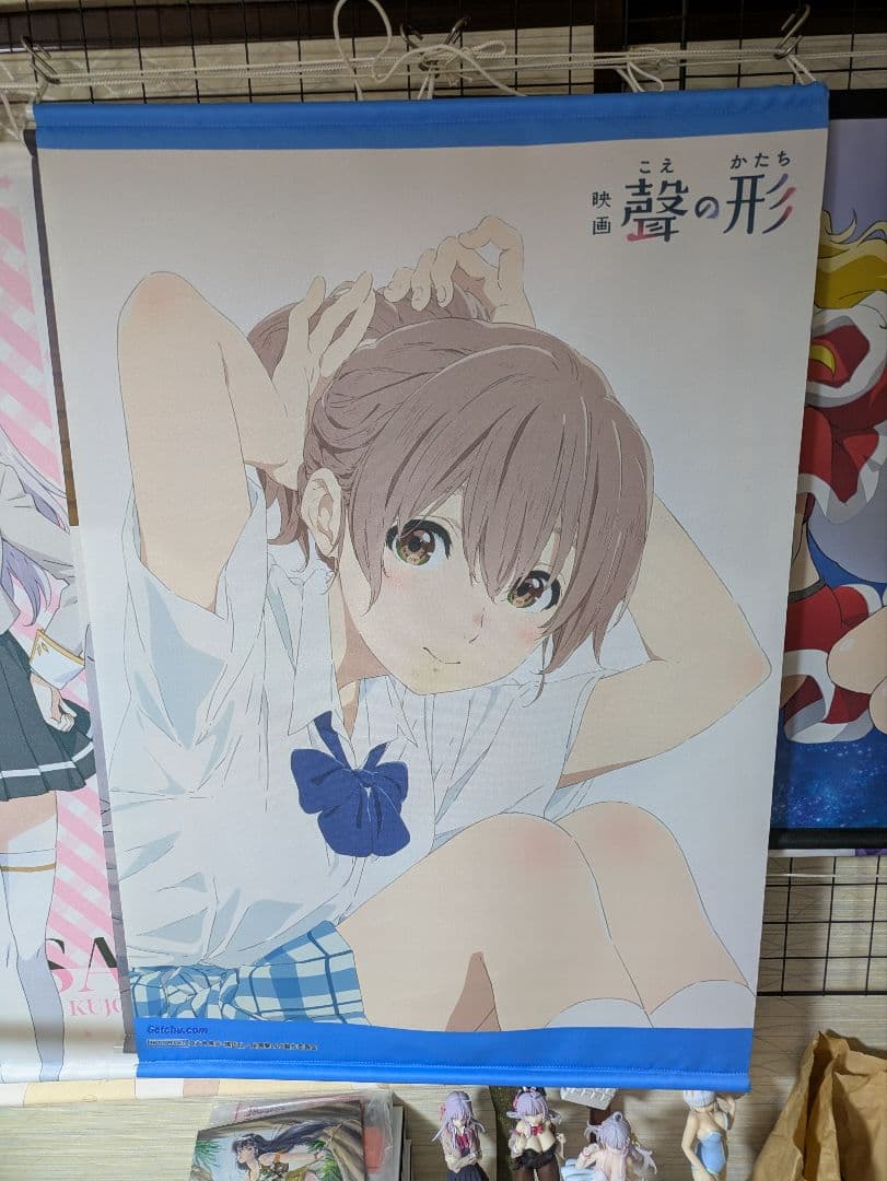 「京アニ、聲の形」BD購入特典B2タペストリー