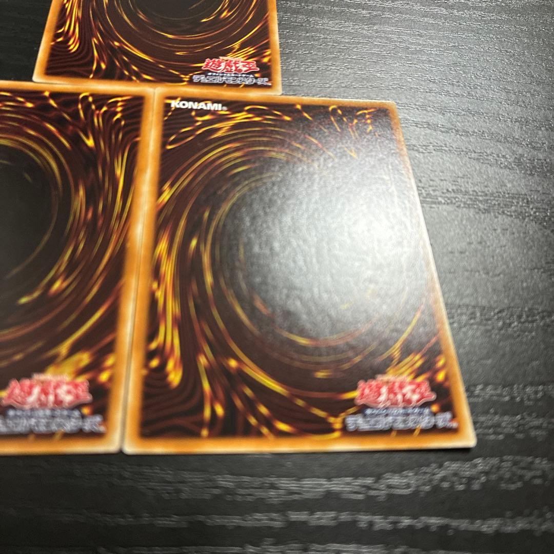 遊戯王　銀河眼の光子竜　20thシークレットレア３枚