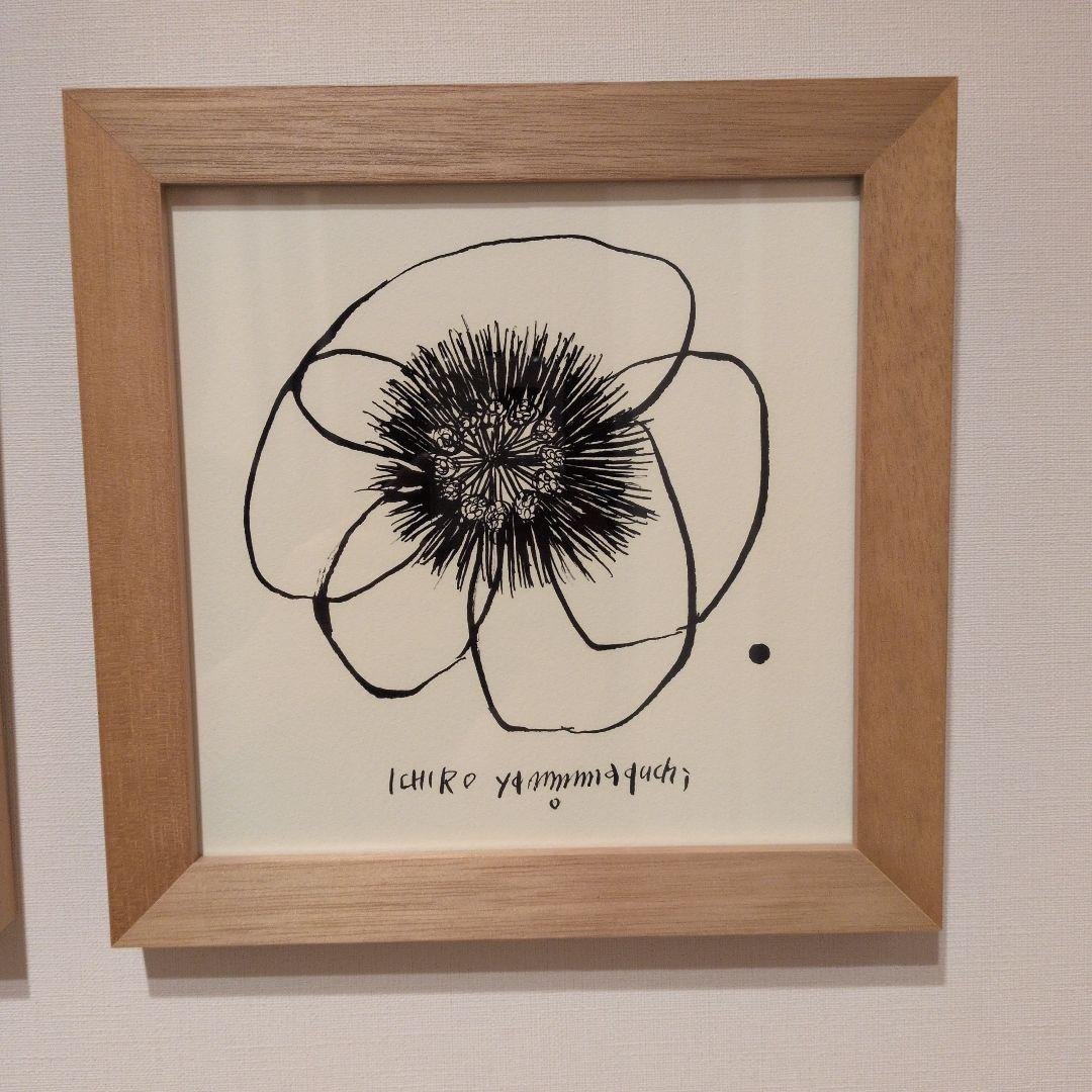 Ichiro Yamamuchi アート作品