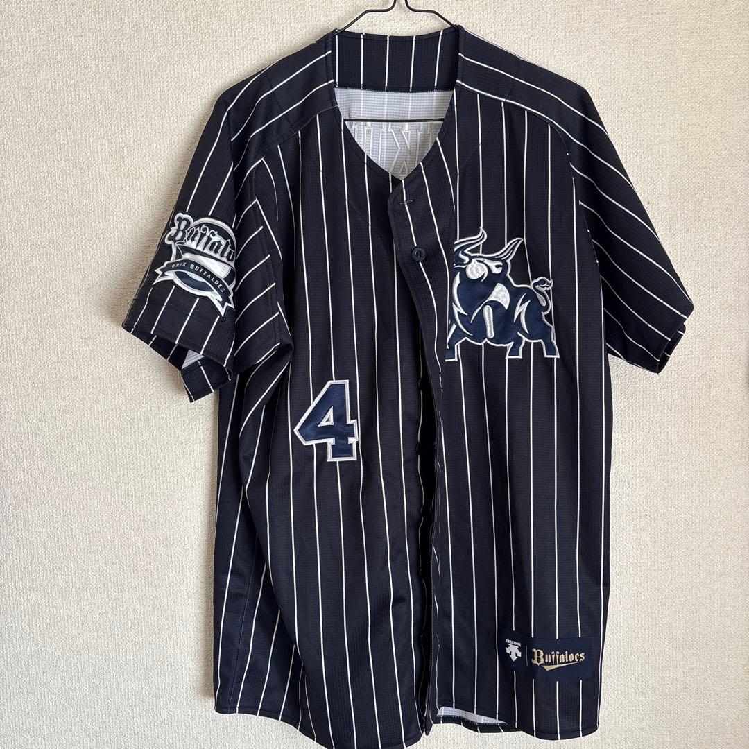 福田周平　ユニフォーム　限定　Lサイズ