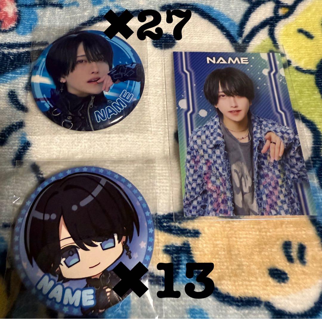 夢喰neon なめ グッズ