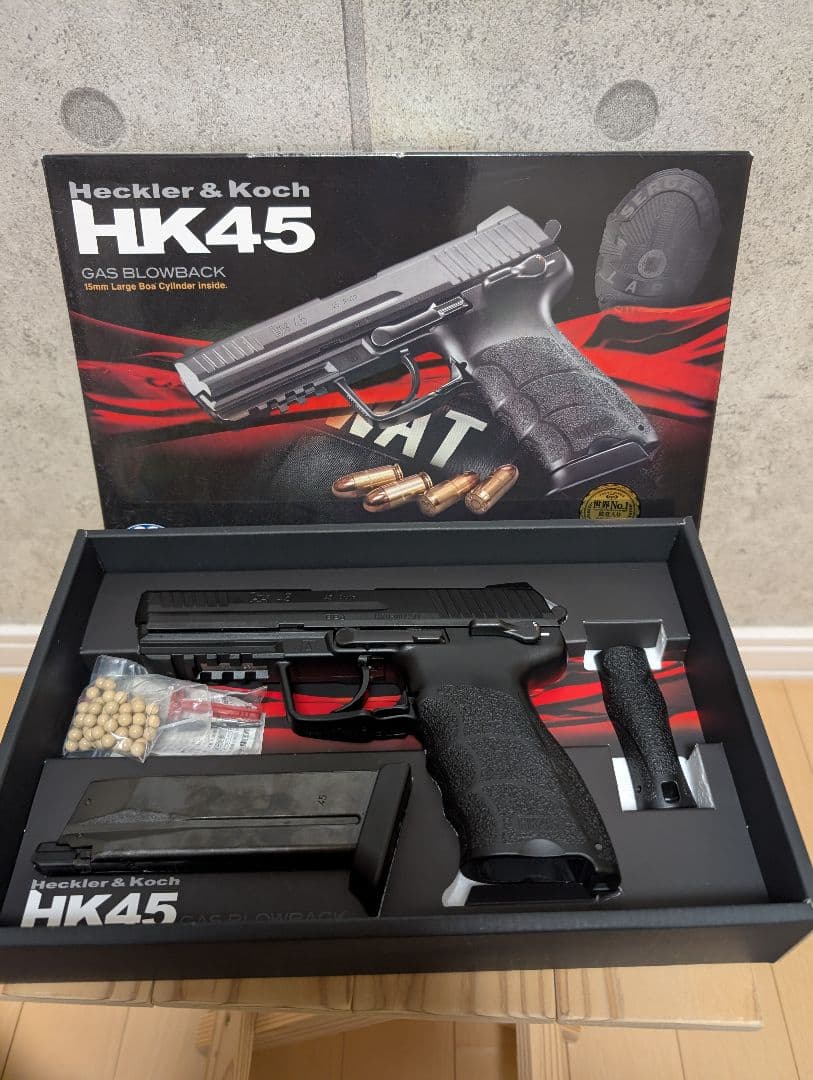 東京マルイ　HK45　ガスガン