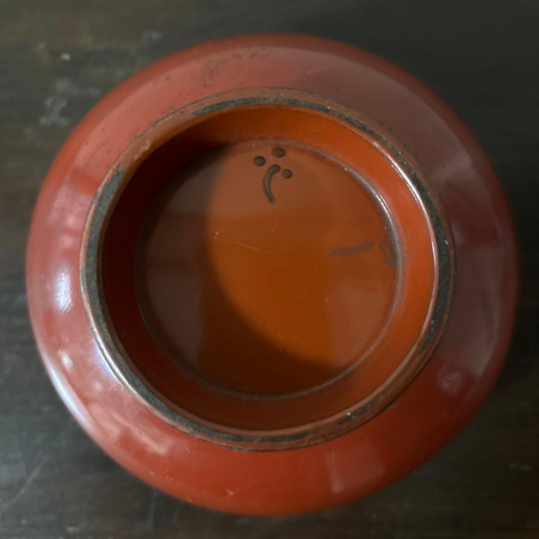 時代朱塗椀　根来.懐石.酒器.古道具.アンティーク.検:白洲正子.秦秀雄.李朝