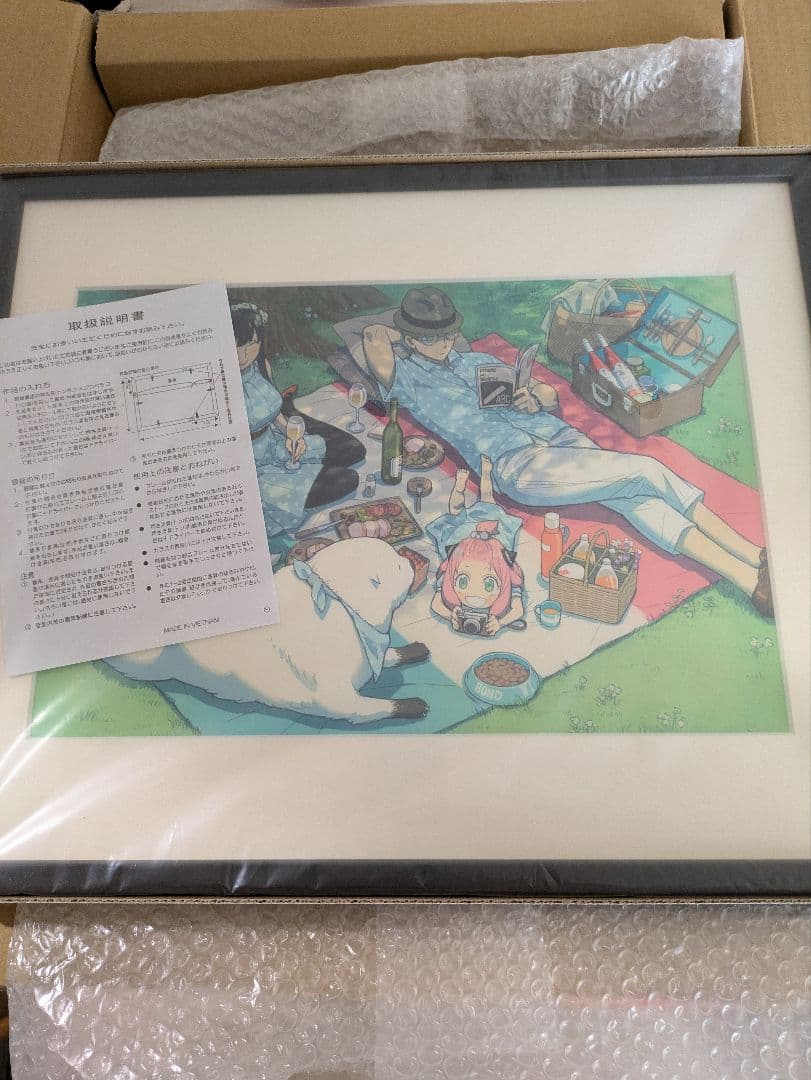 『ＳＰＹ×ＦＡＭＩＬＹ』額装高精細デジタルカラー　ＢＡ４－ＪＦ