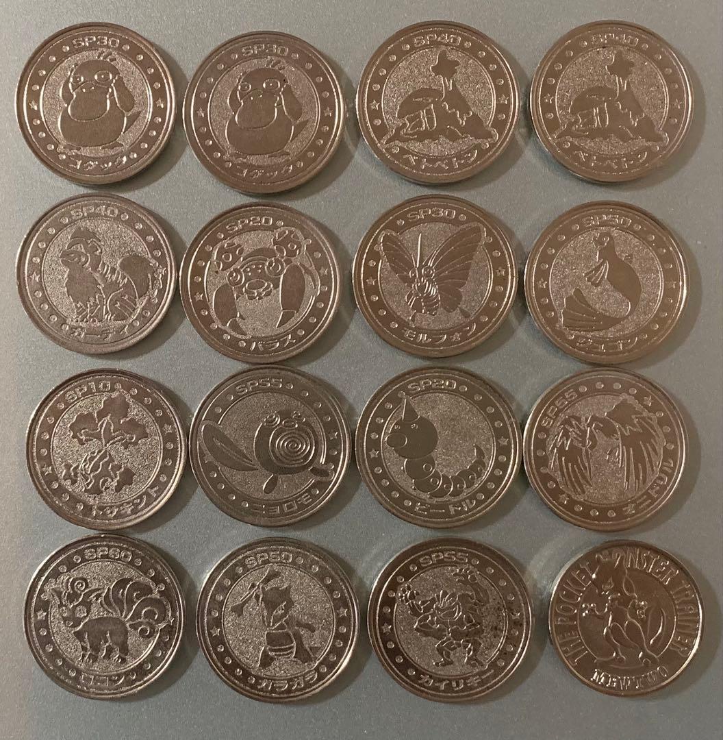 ポケモン バトル