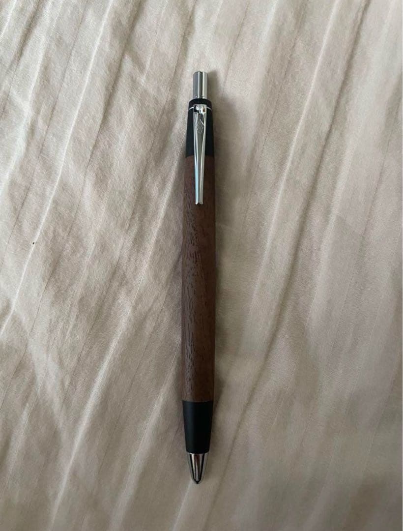 野原工芸 ブラック ウォールナット シルバー MP シャーペン シャープペンシル