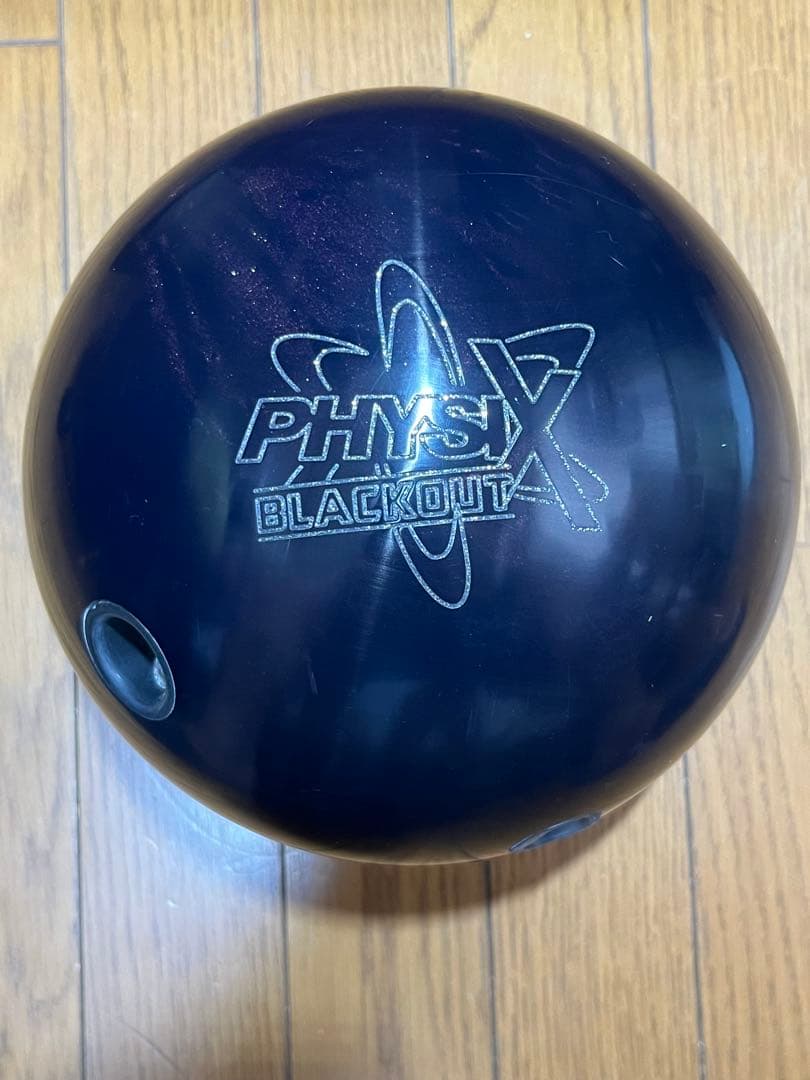 PHYSIX BLACKOUT ボウリングボール15ポンド