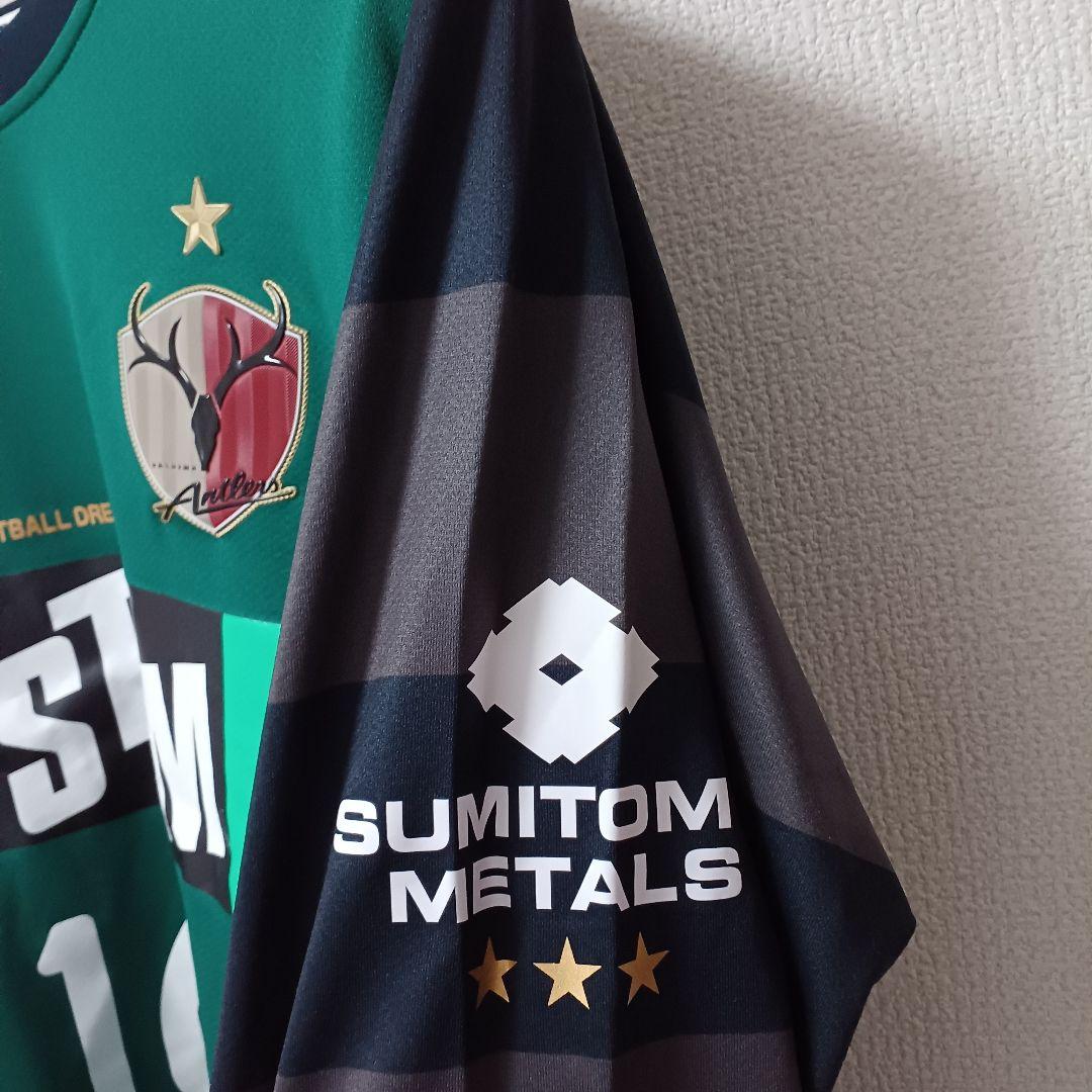 鹿島アントラーズ NIKE 2010 ゴールキーパー ゲームシャツ 長袖 GK