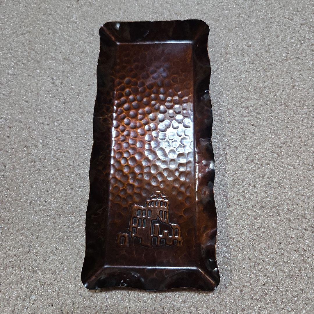 打ち出し模様の銅蟲