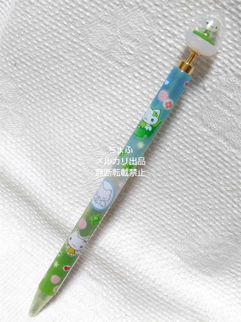 SAN-X しあわせにゃんこ ボールペン サンエックス 平成レトロ クローバー