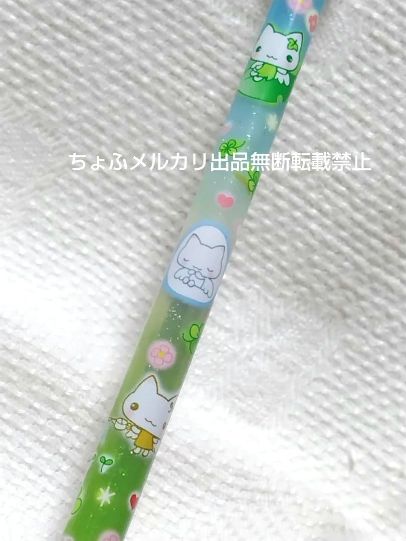 SAN-X しあわせにゃんこ ボールペン サンエックス 平成レトロ クローバー