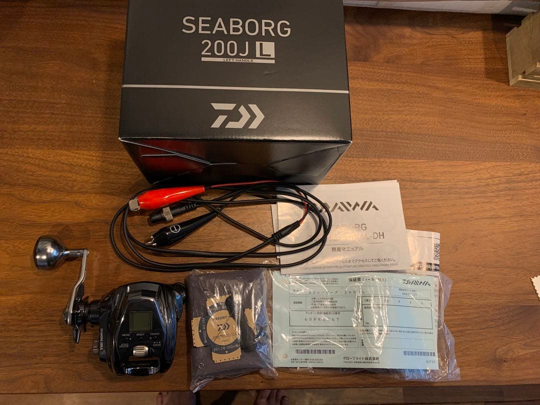 ダイワシーボーグ200JL 2022年モデル(左巻き)