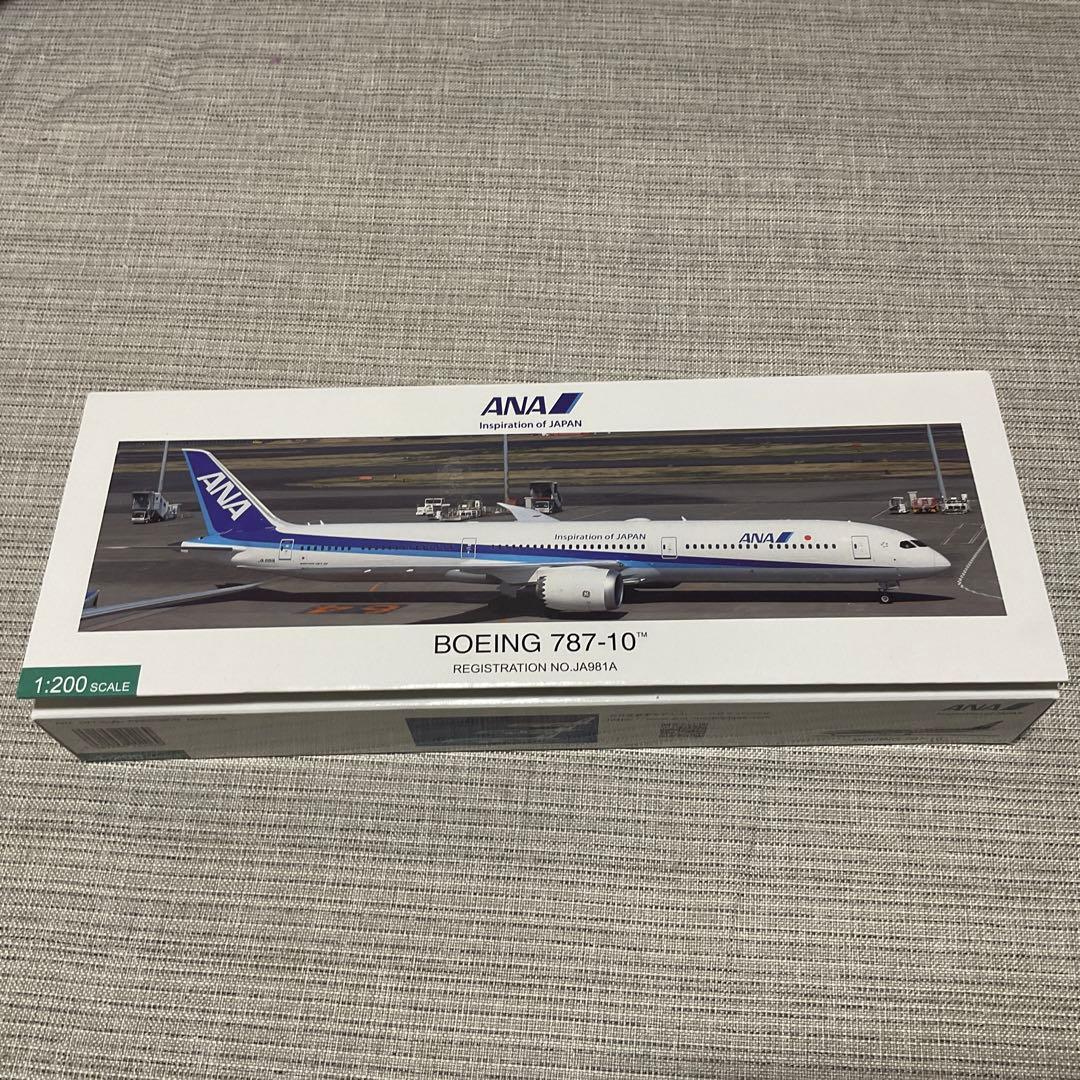 全日空商事　b787-10 国内線仕様　1/200