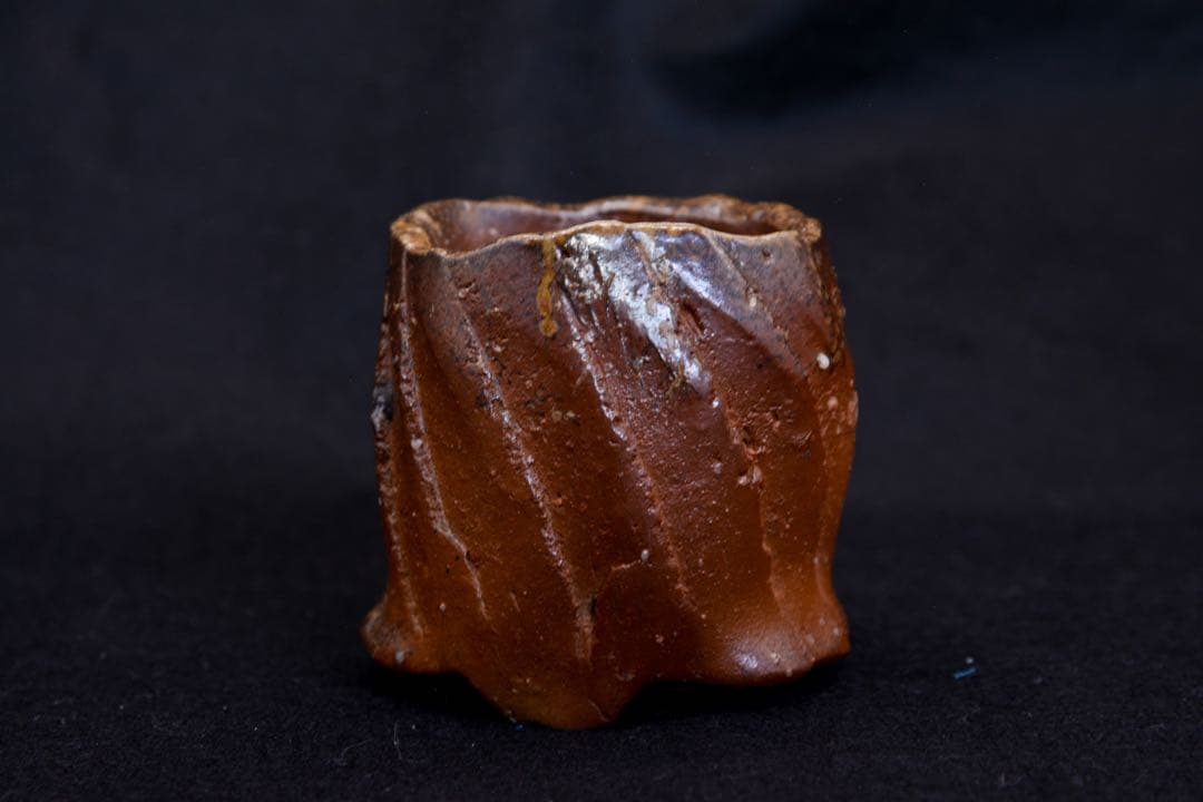 【隠崎隆一】 備前 酒呑