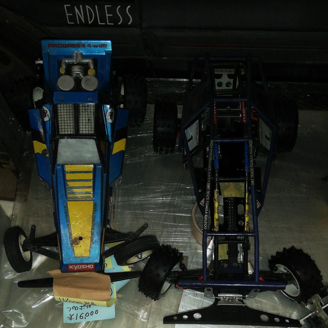 中古　ラジコン　まとめ