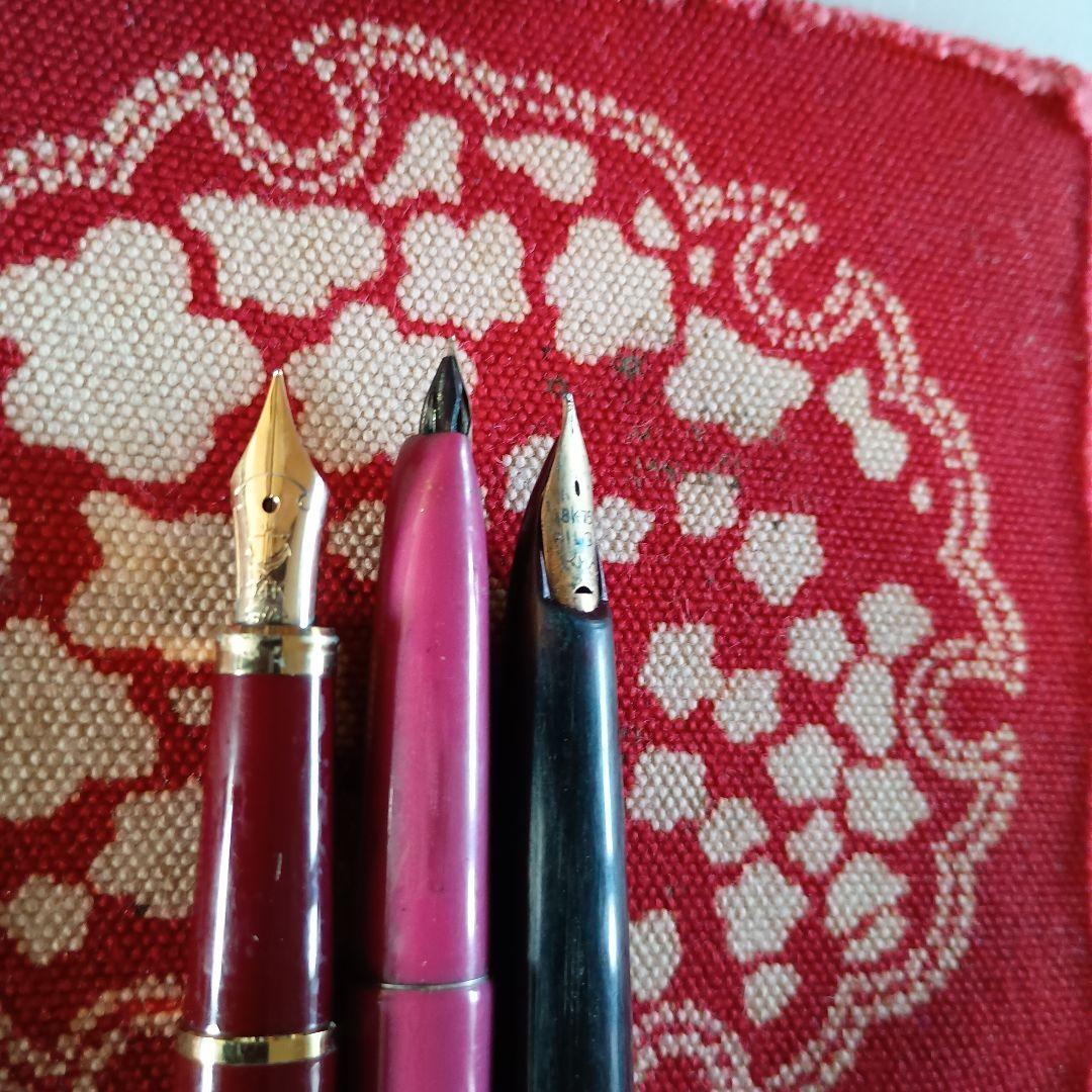 万年筆3本K14.2本K18.1本
