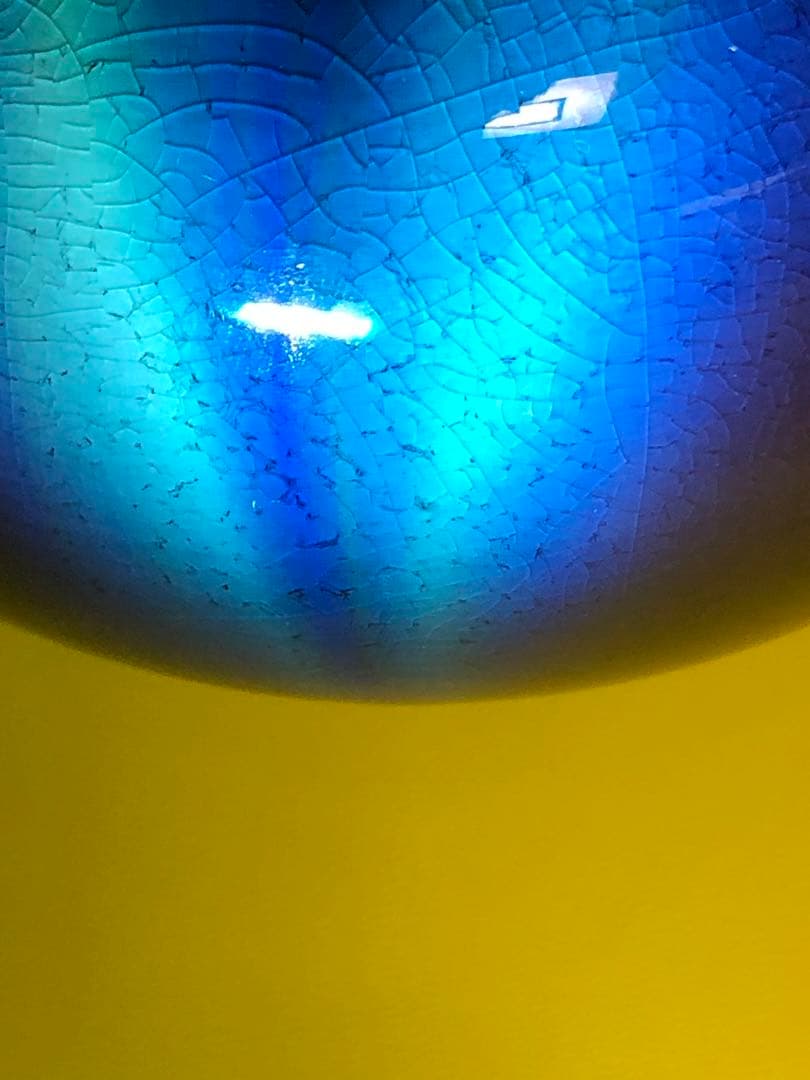 人間国宝三代　徳田八十吉　瓢形　花生　九谷焼　年末セール期間限定　五万円