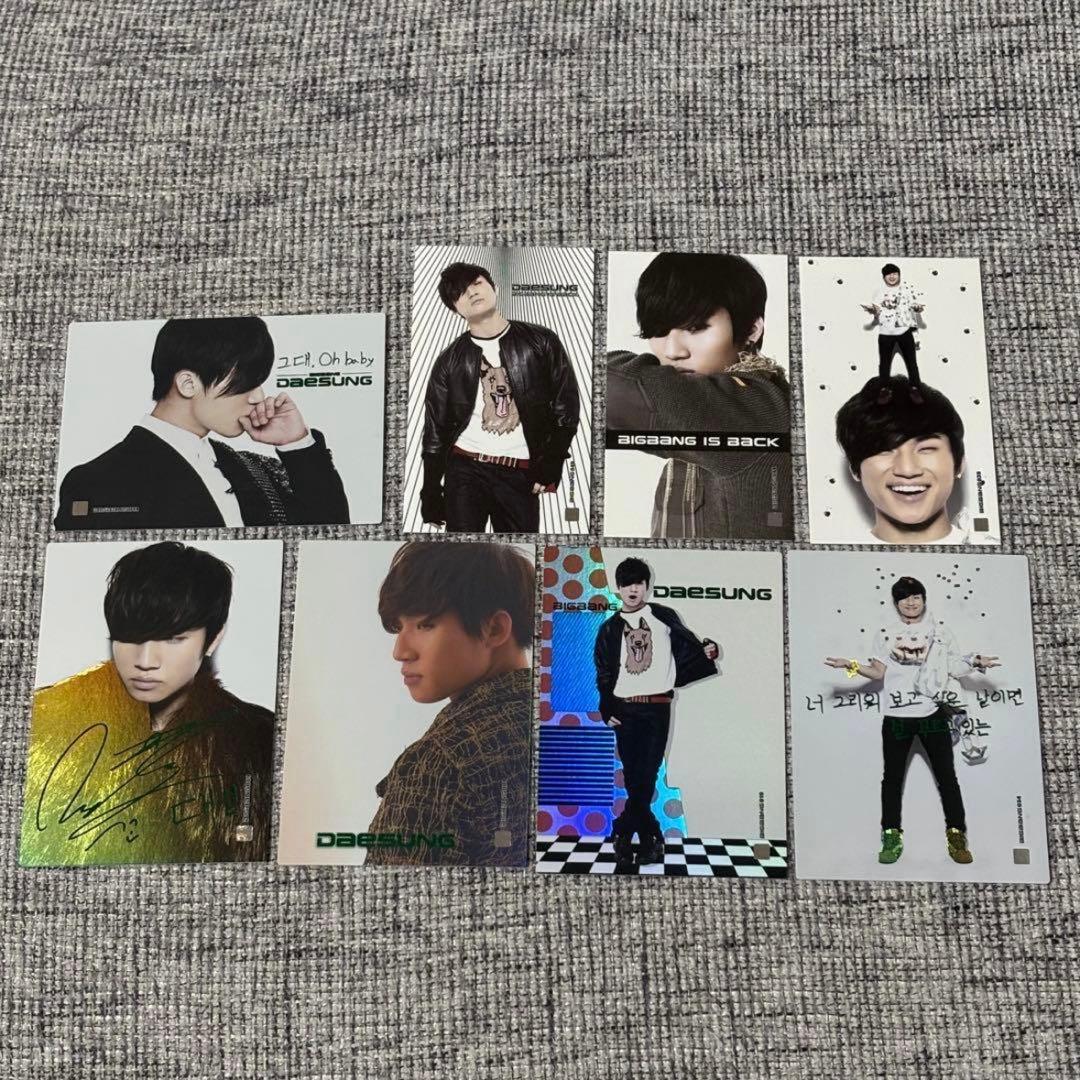 BIGBANG Collection レア&スペシャル トレカ テソン