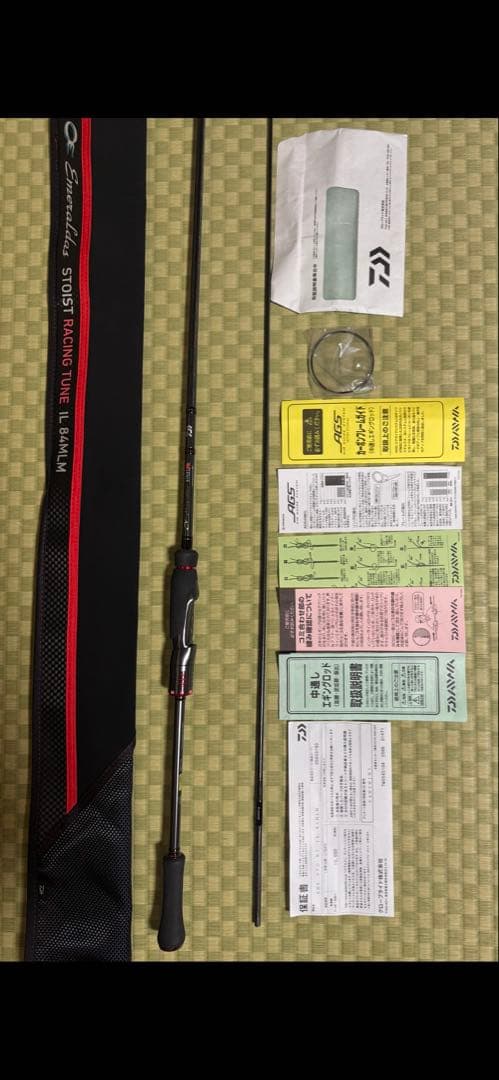 エメラルダスストイストＲＴＩＬ８４ＭＬＭ