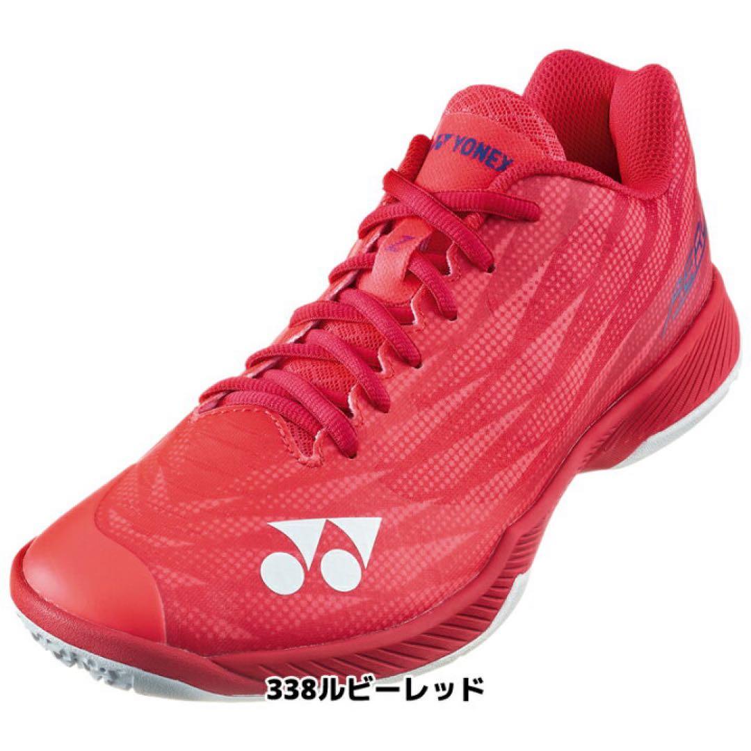 年内限定価格　YONEX バドミントンシューズ　SHBAZ2MY 27.0