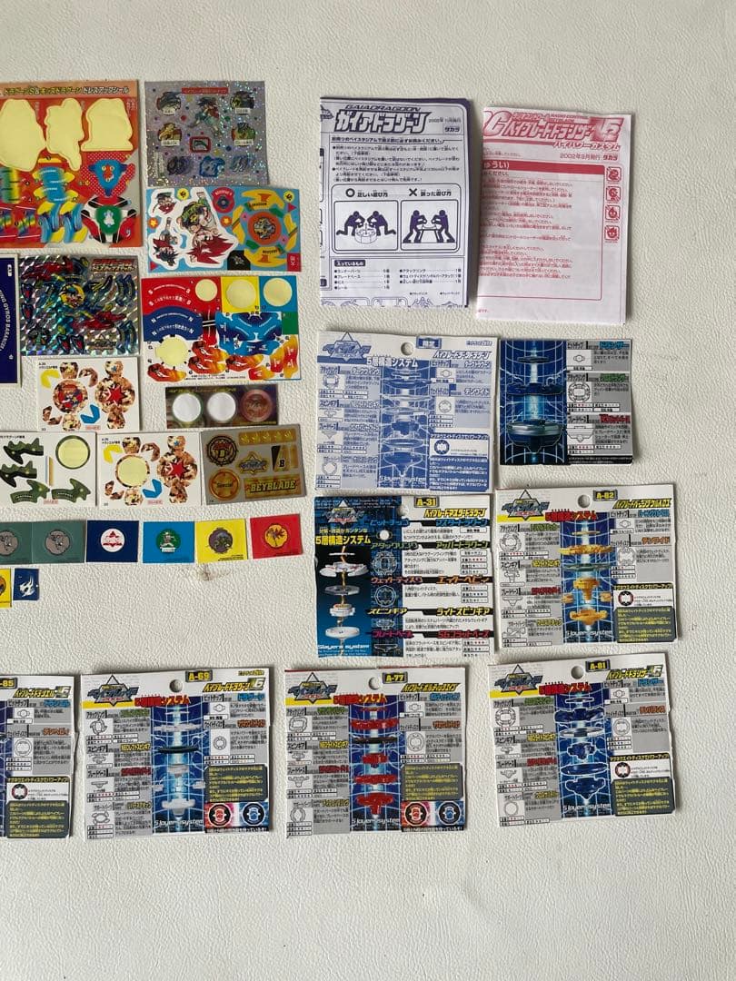 爆転シュート ベイブレード 初代 ベイブレード 60点 希少品 含 合計217点