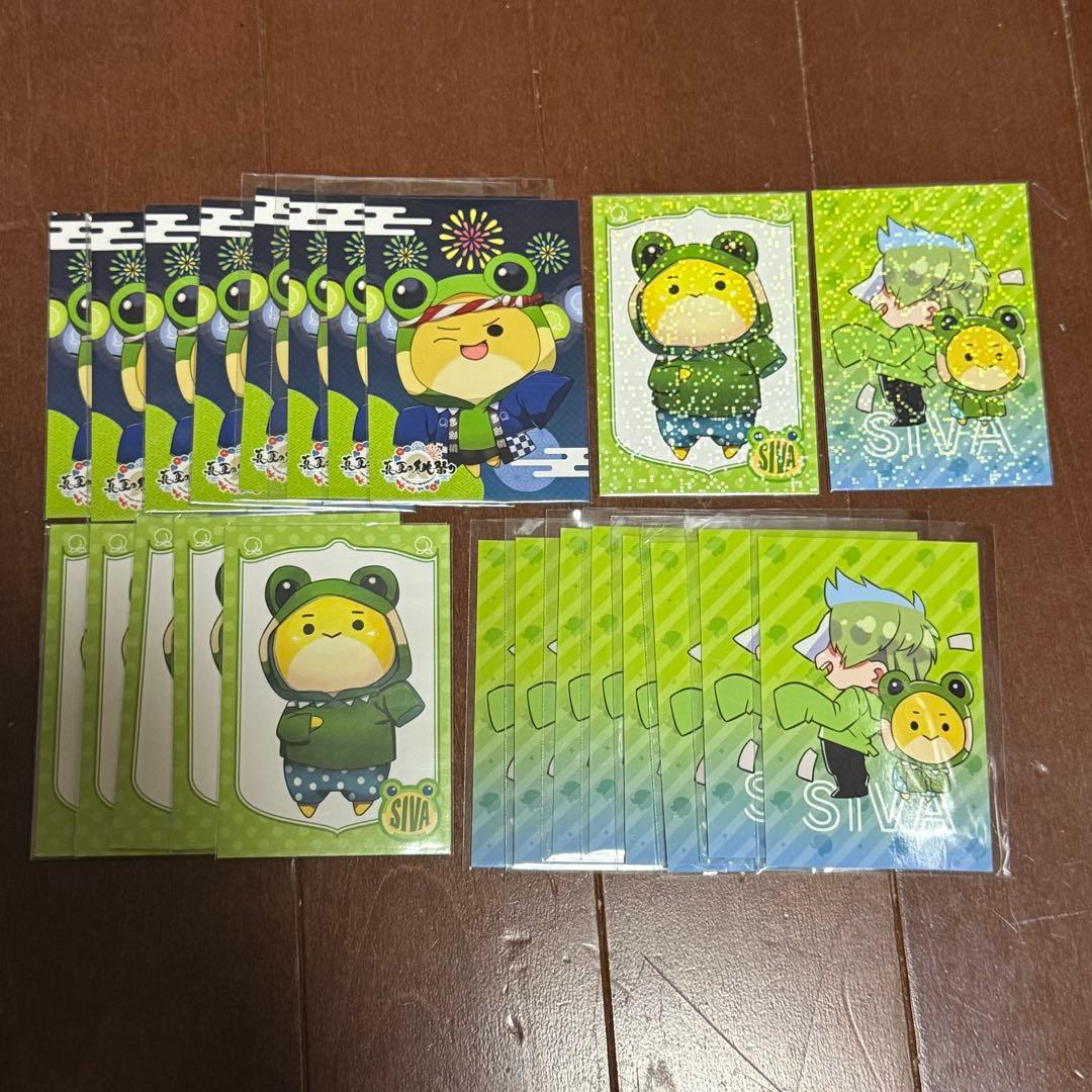 カラフルピーチ　トレーディングカード　シヴァ