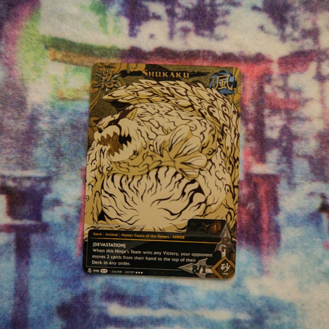 NARUTO ナルトカードゲーム CCG 守鶴 SR Foil