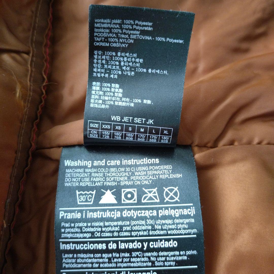 BURTON スノーボードウェア M