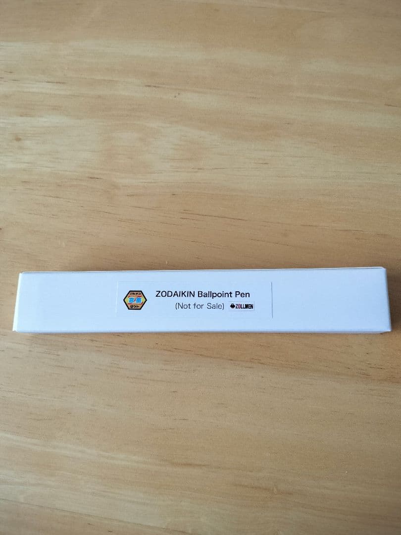 新品未開封　Zollmen Mad Baron ZD-01マッドバロン　ゾルメン