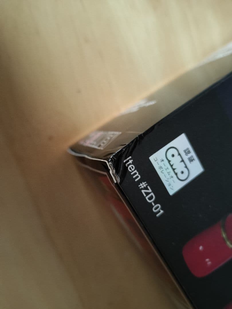 新品未開封　Zollmen Mad Baron ZD-01マッドバロン　ゾルメン