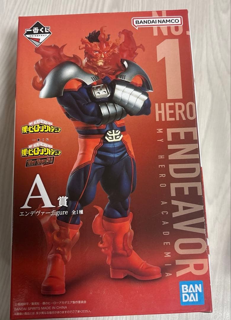 僕のヒーローアカデミアエンデヴァー 意志D賞 、TheTop5 A賞 セット売り