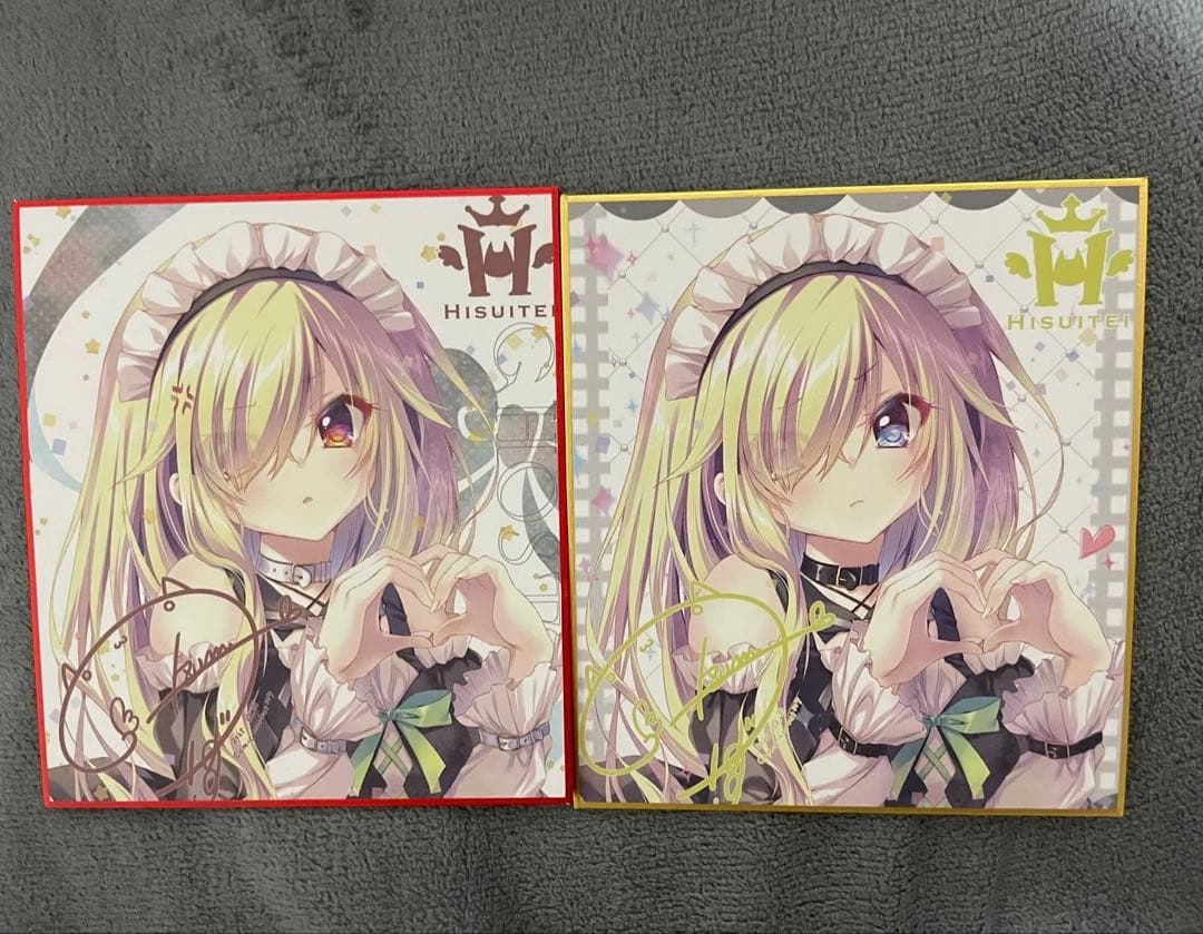 翡翠亭　Ｃ１０７　シークレット